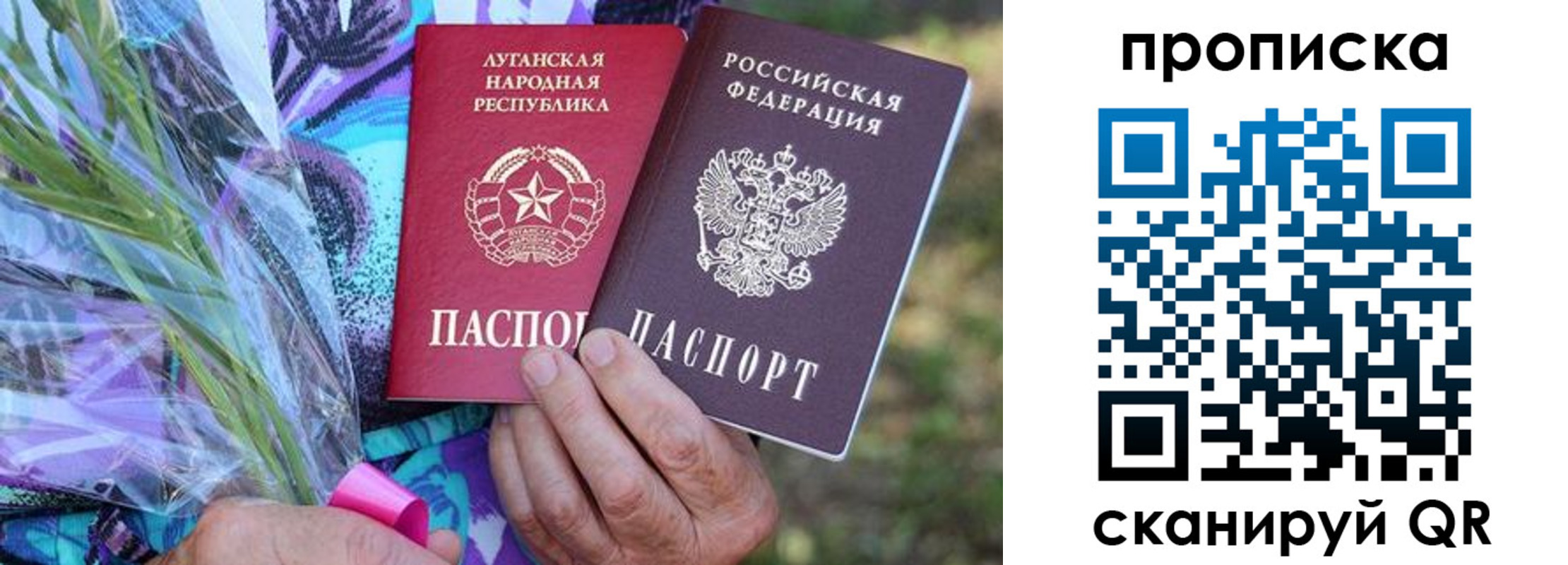 регистрация для дет. сада в Нижнем Новгороде